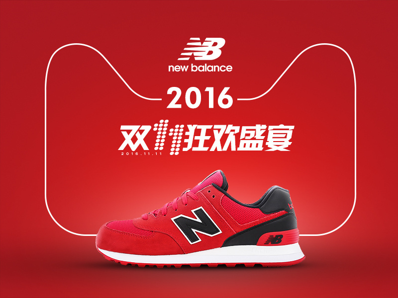 nb 金投赏提案2.jpg