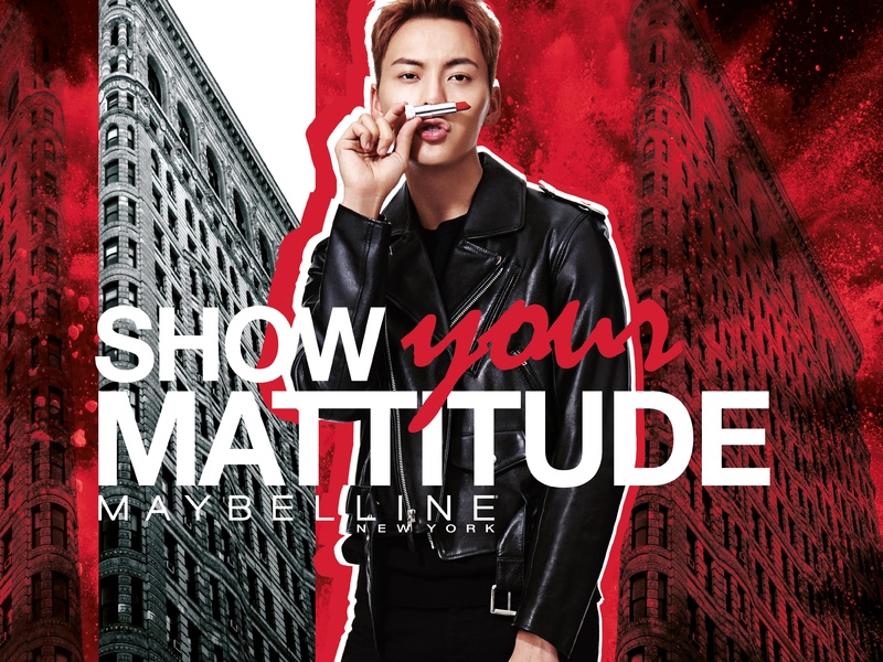 美宝莲雾感哑光唇膏整合营销方案 - Show Your Mattitude