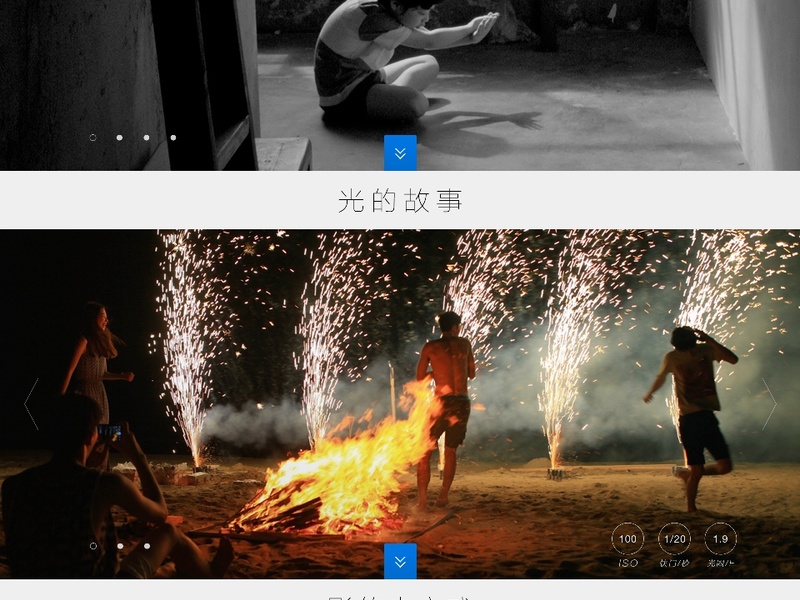 20150710-Galaxy-S6-Edge＋-Web（1920-x-980）.jpg