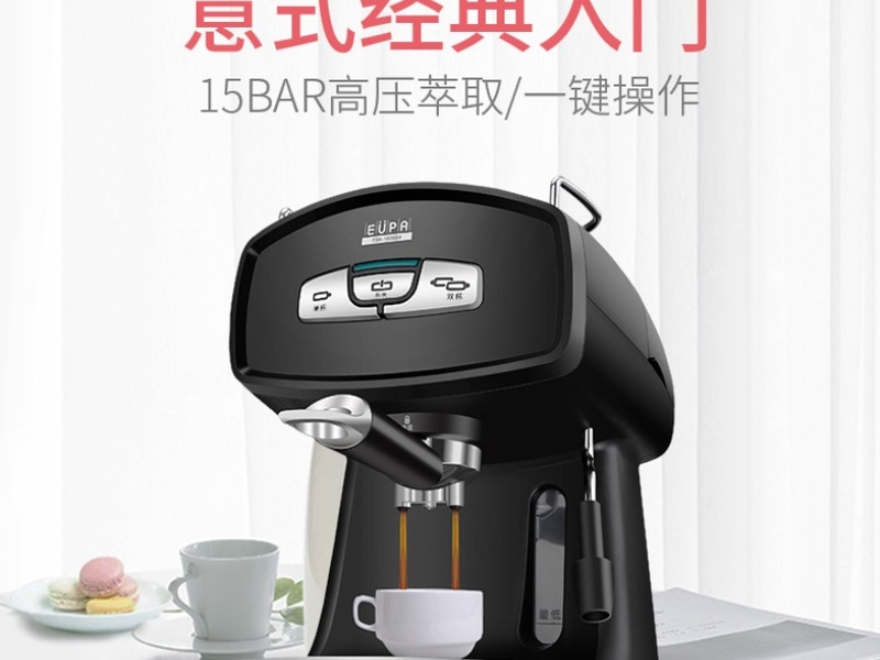 Eupa灿坤 TSK-1826B4.jpg