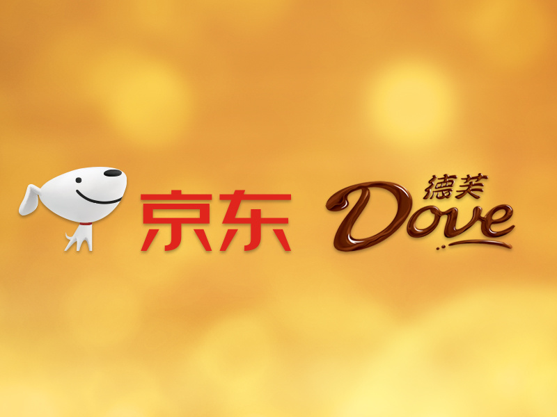德芙小清新 X 恋与制作人京腾3.0案例