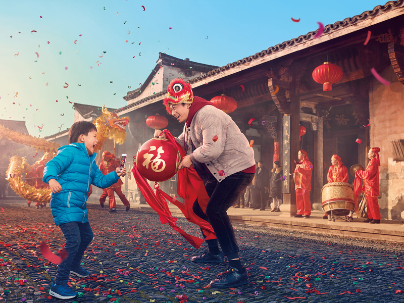 支付宝五福