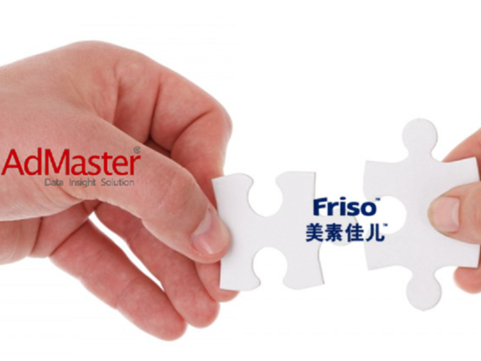 美素佳儿(1).png