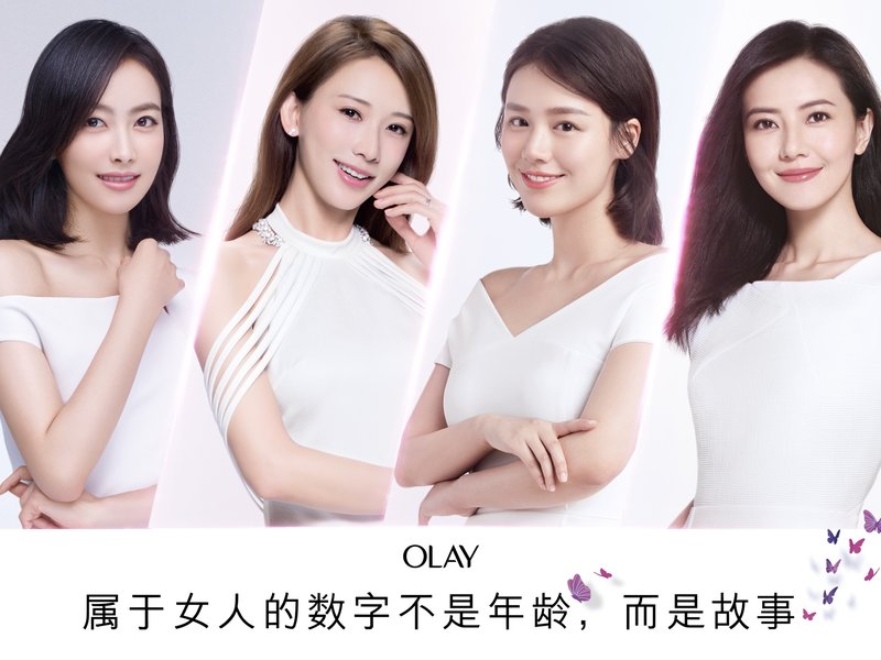 属于女人的数字,不是年龄而是故事
