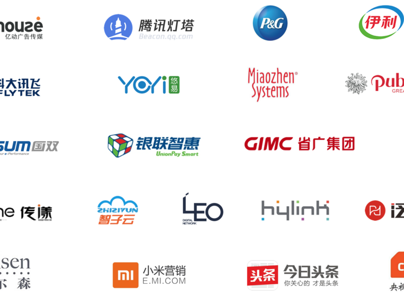 DIF,无效广告流量数据共享过滤系统