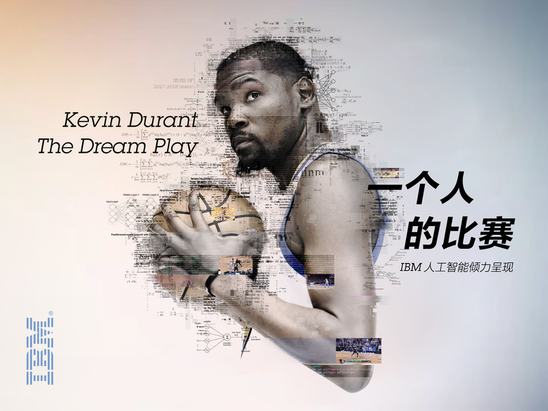 一个人的比赛——Kevin Durant · The Dream Play