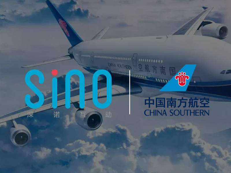 中国南方航空“品效合一”的出海营销之战