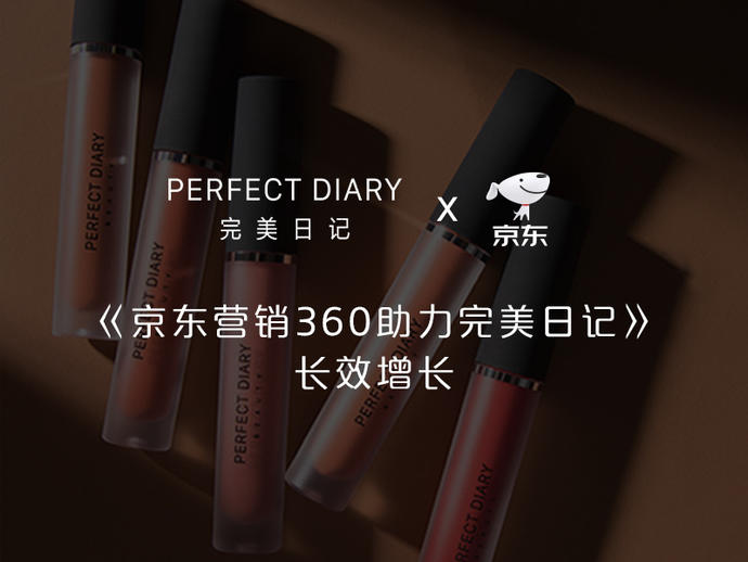 企业咚咚20200612121127.jpg