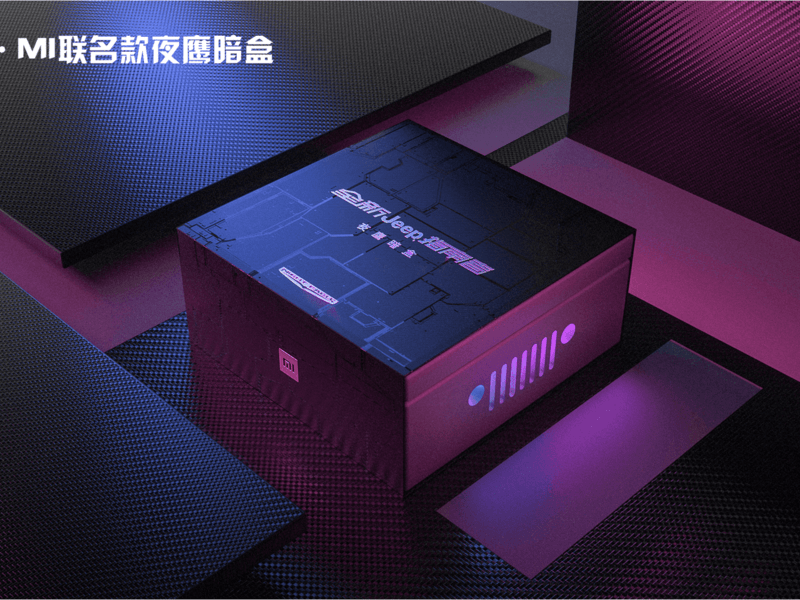 Jeep×小米,玩转跨界超级盲盒IoT营销