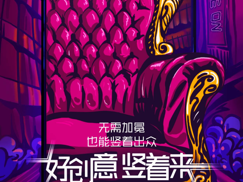 Unknown.png