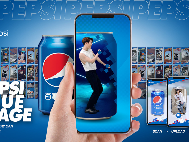 PEPSI BLUE STAGE