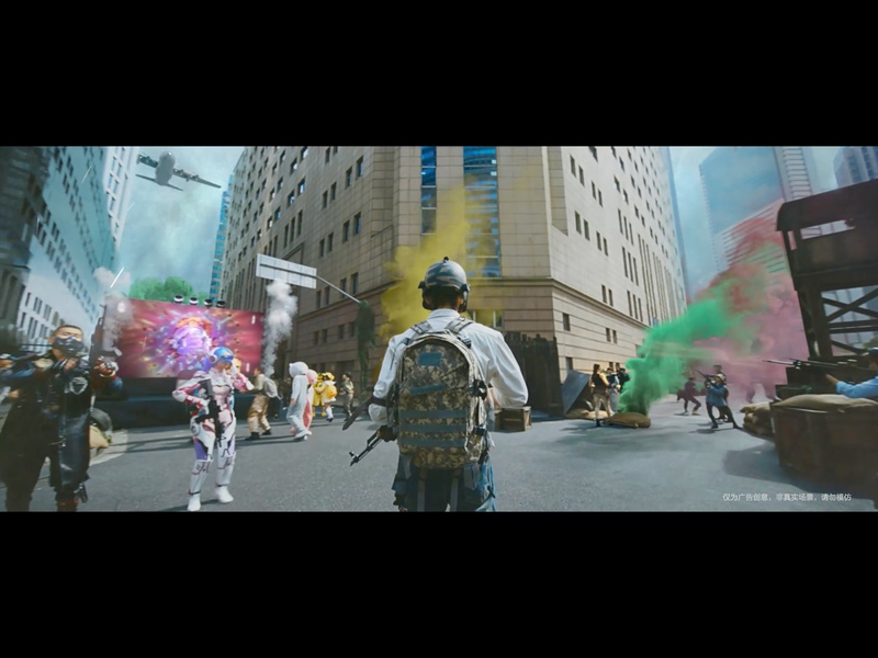 和平精英 - 全世界一起进圈!