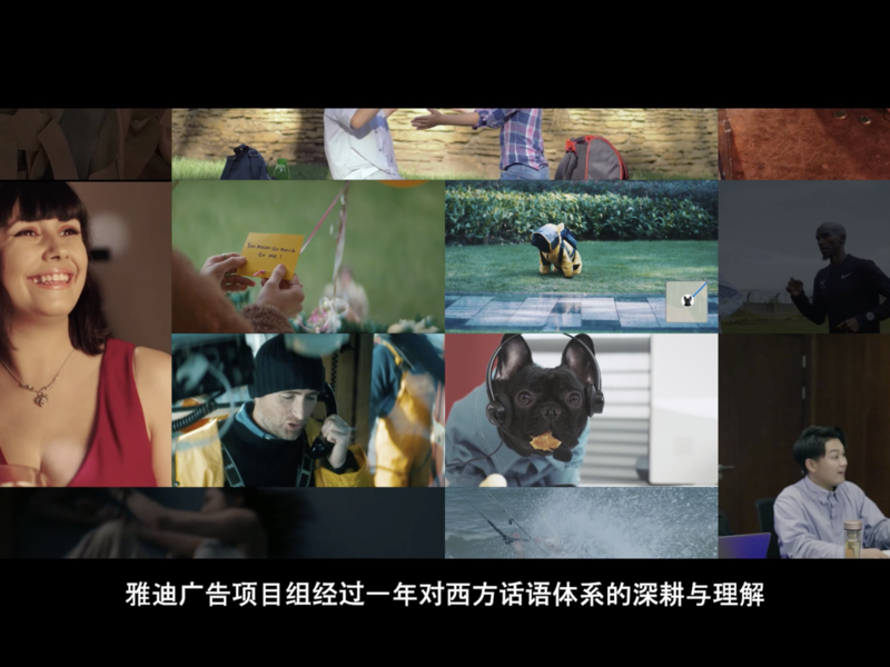 讲好华为故事,传递价值与信心——华为企业形象的全球社媒传播