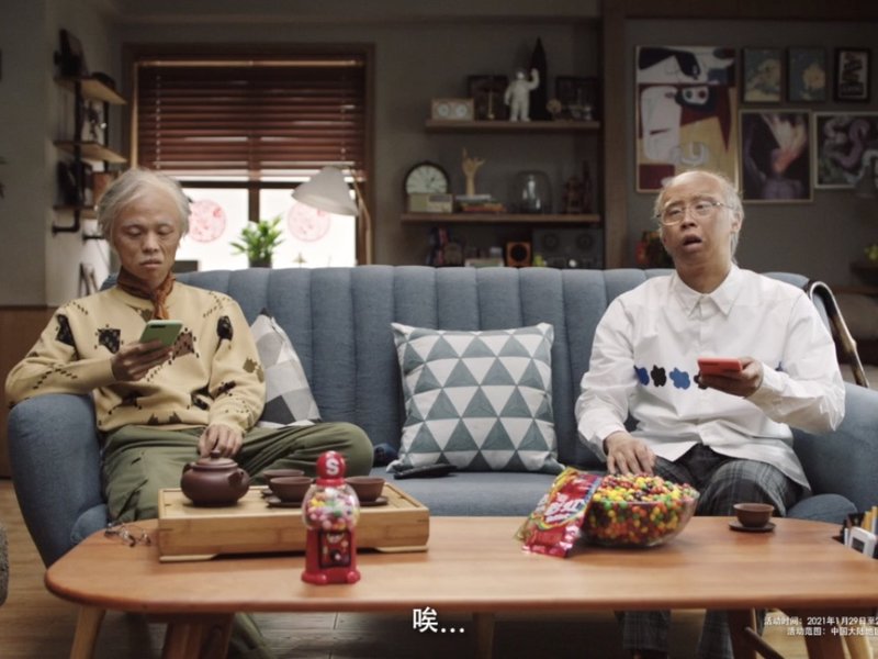 可能是史上最难打开的红包