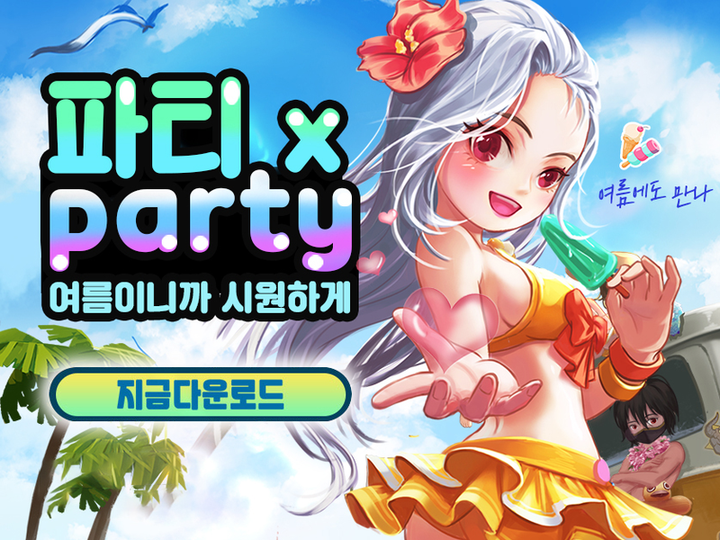 韩国MMORPG手游《케페우스M（塞尔之光） 》整合营销推广案例