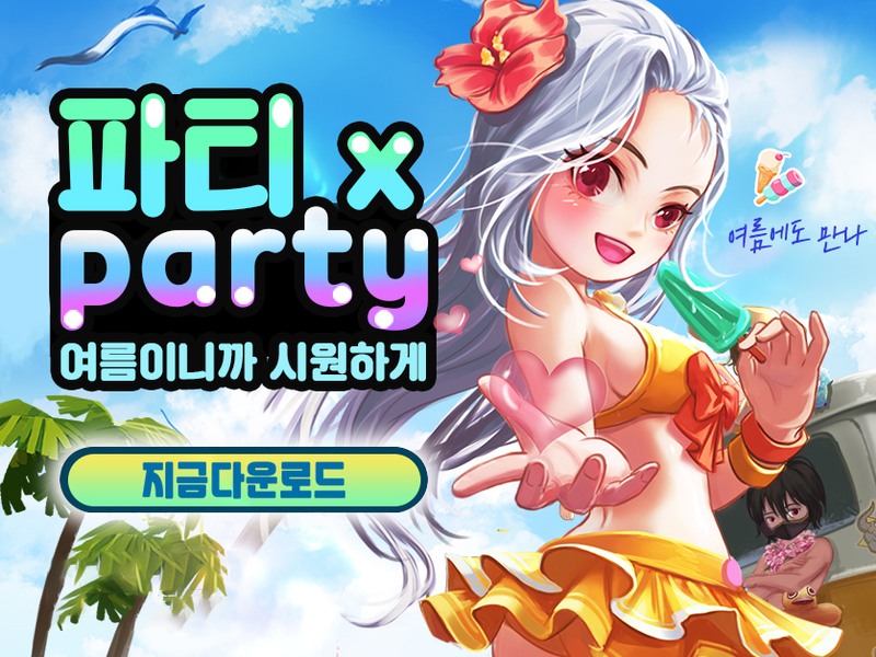 韩国MMORPG手游《케페우스M(塞尔之光) 》整合营销推广案例