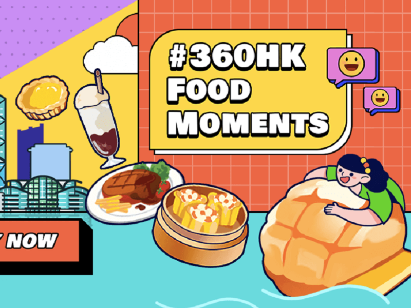 HKTB #360HKFoodMoments