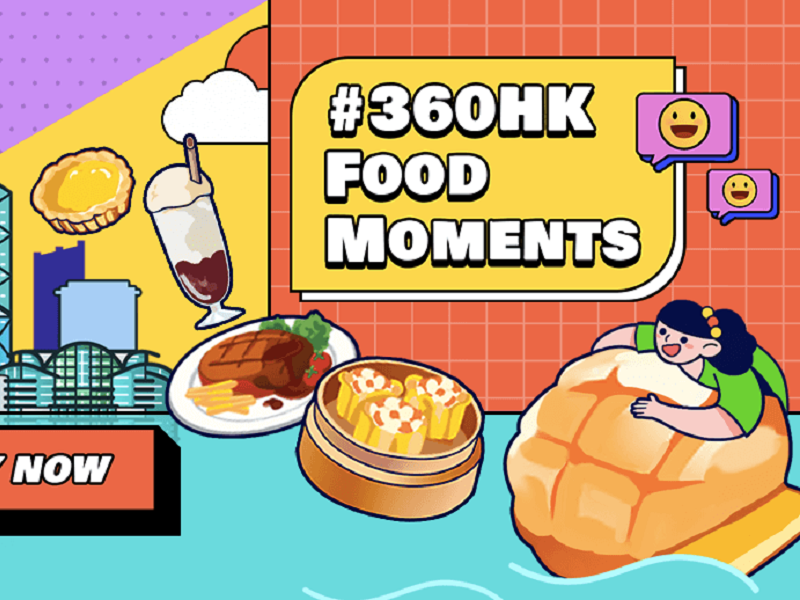 HKTB #360HKFoodMoments 