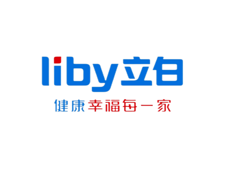 立白集团CDP项目,激活2000万私域用户