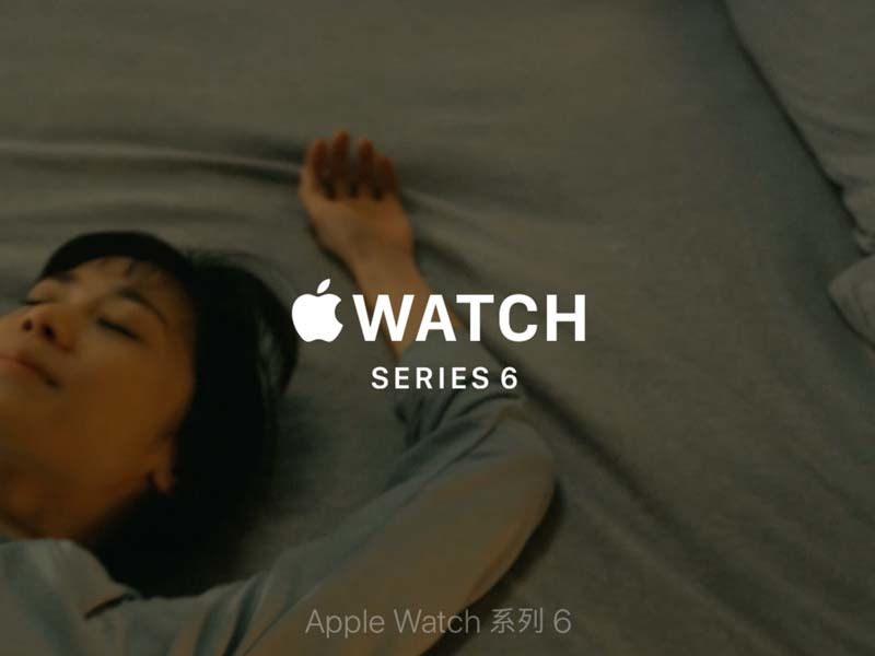 Apple Watch Series 6