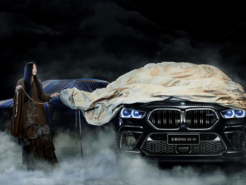 BMW XM X UMA WANG “以气化形 气场全开”内容化视频跨界营销
