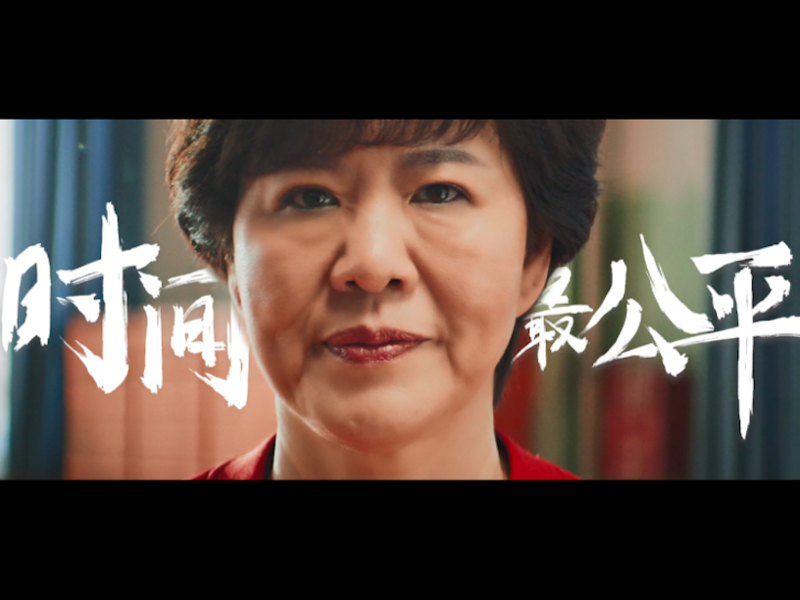 郎平 X 有道精品课:代言人与品牌的持续深度共振