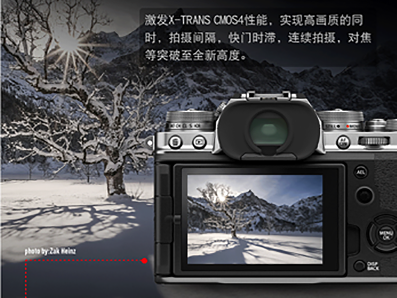 富士(FUJIFILM)X-T4/XT4 微单相机 套机(23mm F2定焦镜头) 2610万像素 五轴防抖 视频强化 续航增强 银色