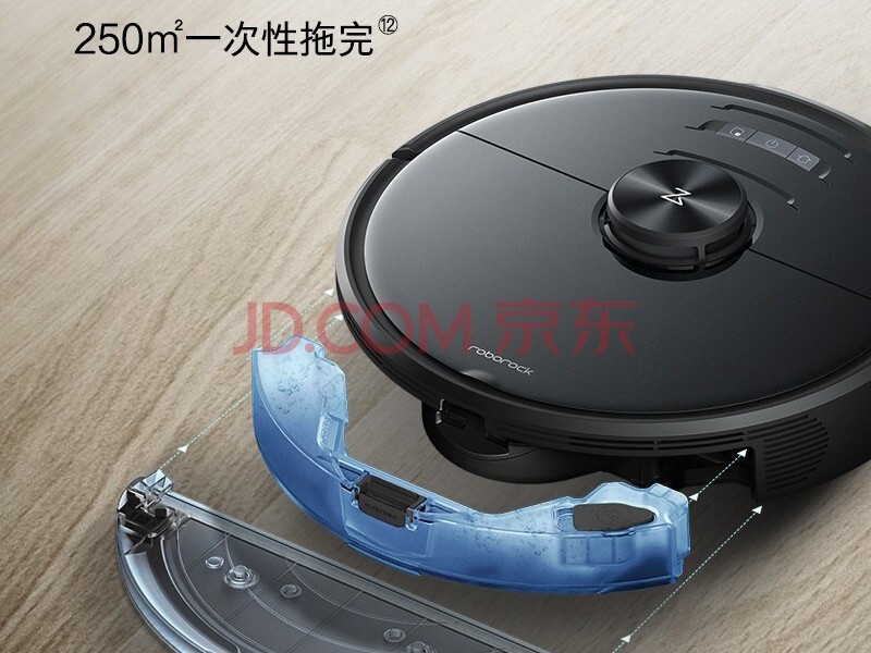 肖战推荐石头(roborock)T7 pro 扫地机器人 扫拖一体家用双摄智能规划全自动吸尘器扫地机 黑色升级探索版