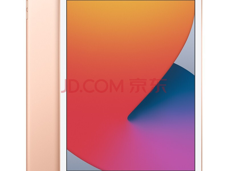 APPLE苹果ipad2020新款10.2英寸8代平板电脑air2更新版2020款 2020款金色 128G WLAN版【标配】