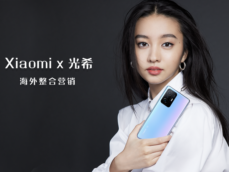 小米海外整合营销传播 x 艺人艺术家IP