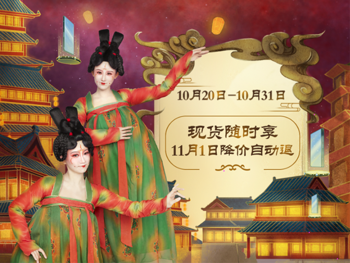微信图片_20220621181752.png
