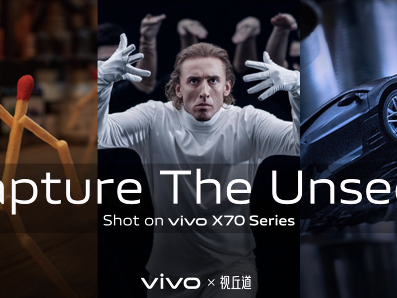 vivo X70《夜光奇遇/暗光齐舞/激情竞速》