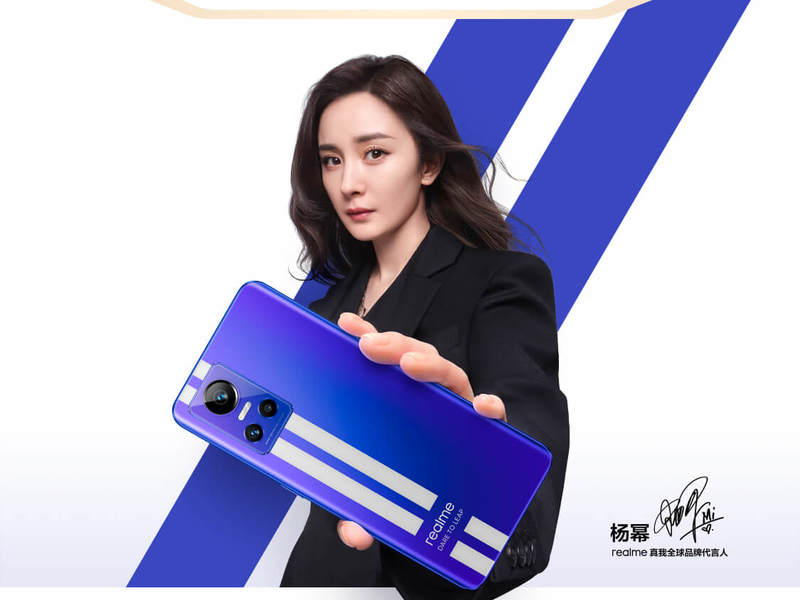 realme X 京东小魔方：真我GT Neo3上市