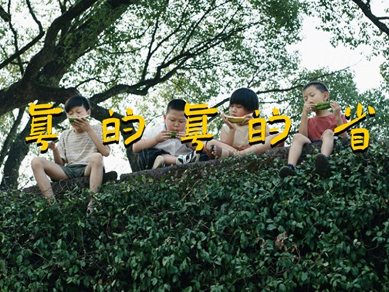 美团优选品牌焕新二部曲《真的真的省》《明天一定到》事件营销全案