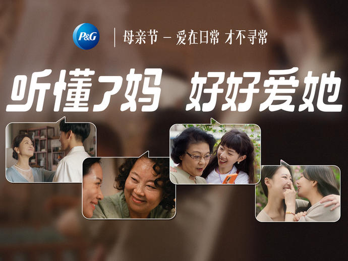 金投赏报奖封面.jpg