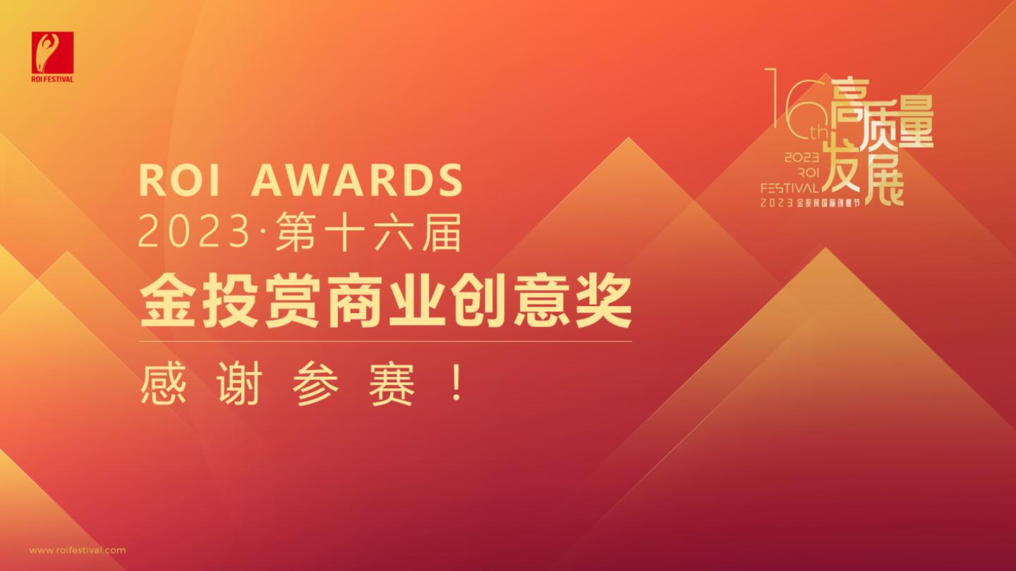 徐琰vs播求