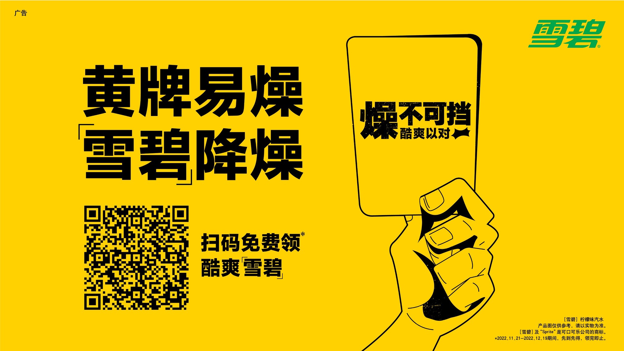 贸易网