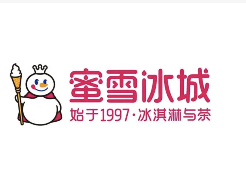 蜜雪冰城X抖音 打造饮品经营矩阵,激活2w+门店线上自运营