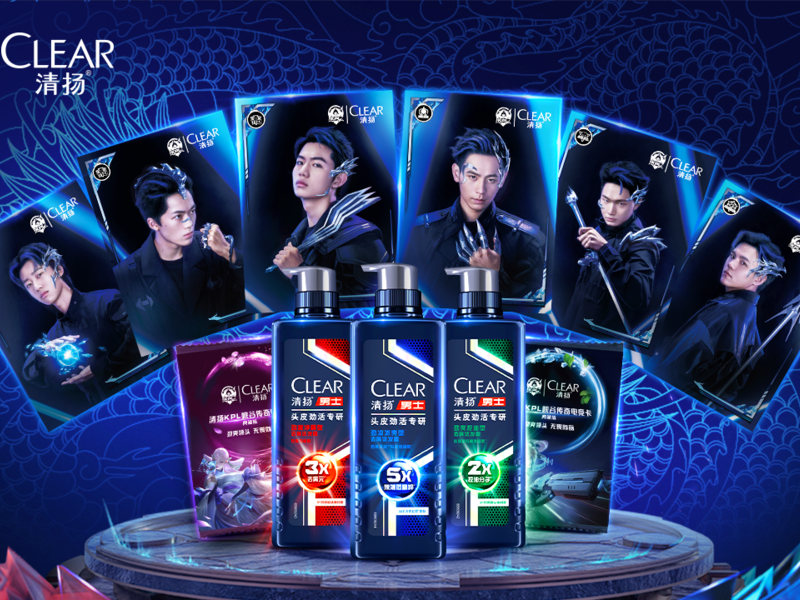 清扬与粉丝共创电竞潮品新价值 打造可持续发展的Brand IP