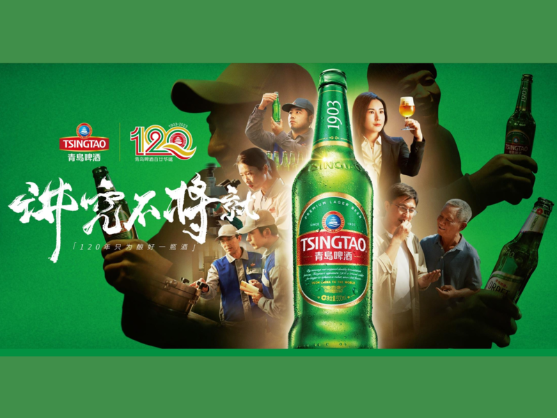 讲究不将就