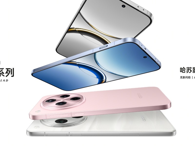 OPPO Find X8 系列新品上市公关传播项目