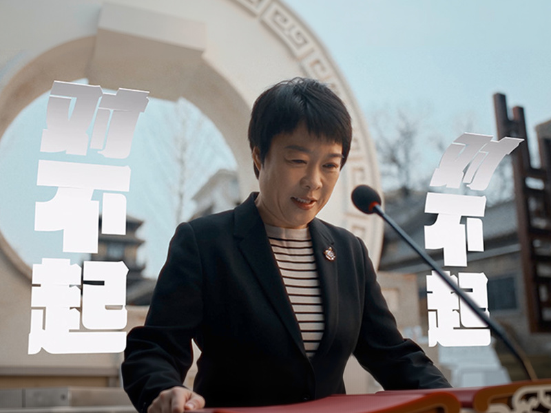 邯郸文旅宣传片:局长本人出镜,在线“道歉”