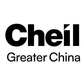 大中华区杰尔集团 | Cheil Greater China