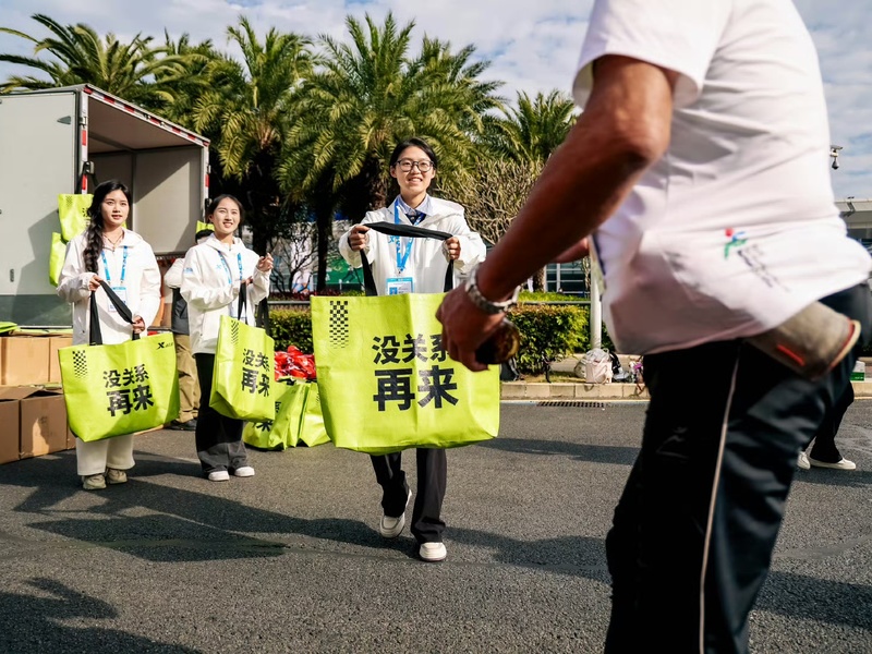 特步厦门马拉松被关门跑者关怀计划