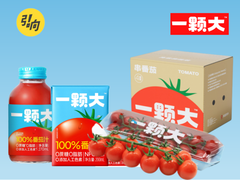 一颗“小时候的番茄” ，在小红书种出10亿的生意