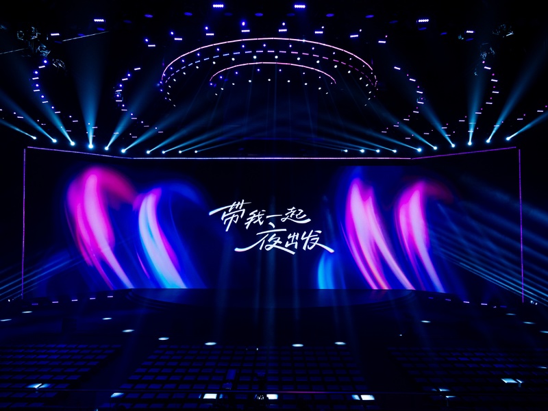 全新OPPO Find X8系列暨移动智能生态新品发布会