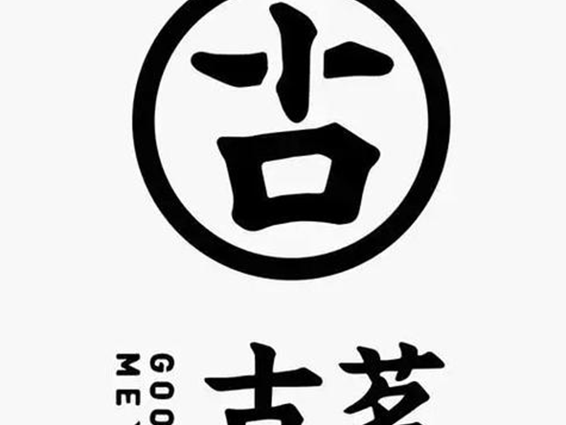 古茗x五一外国人事件营销