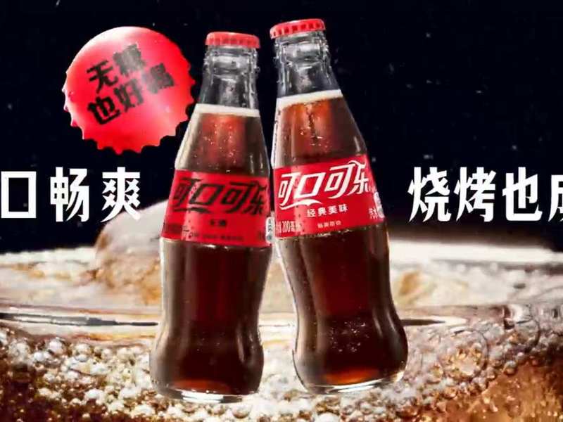 从数据孤岛到增长引擎：可口可乐WINR模型驱动全链路增长